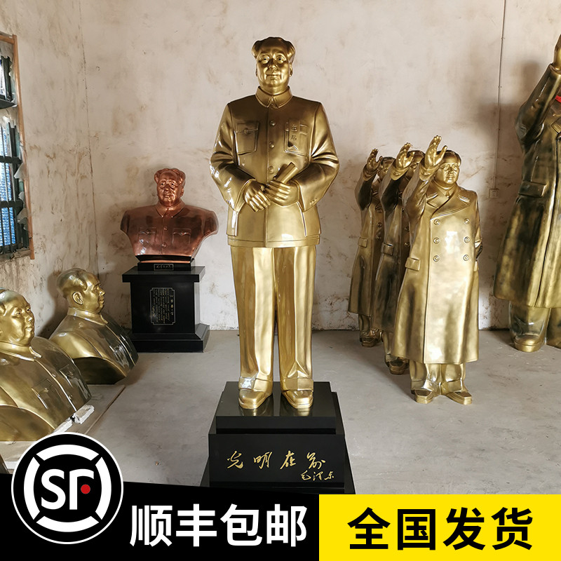 Main statue of bronze statue resin pure copper plated pendulum wool main statue pendulum like a living room sculpture statue like hall large open country statue-Taobao