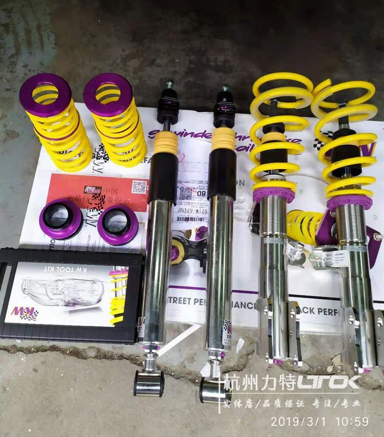 實體店kw V3避震賓士gla45 Amg 5 可調減震器絞牙避震器改裝