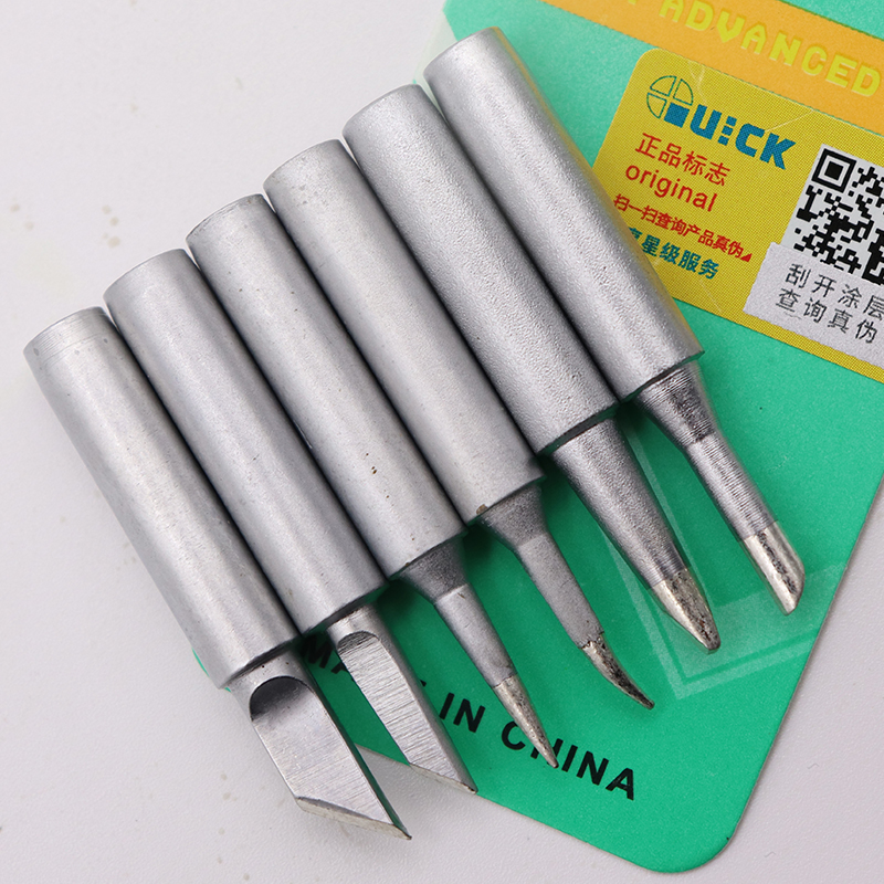 Original Fashion Quick Gram Branded Iron Head Quick 936969 Universal branded iron head QUICK Wrought Iron Head tip Tip Elbow