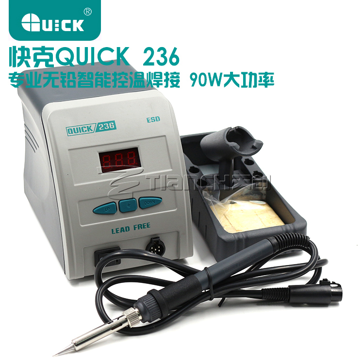 Originally installed QUICK Quick-gram more than 236 sensible welding bench electric iron 236 lead-free 90W High frequency welding table imported heating core