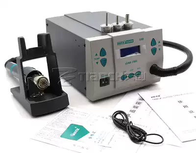 QUICK QUICK heat gun welding station 861DW Digital Display lead-free intelligent temperature control hot air disassembly station 1000W