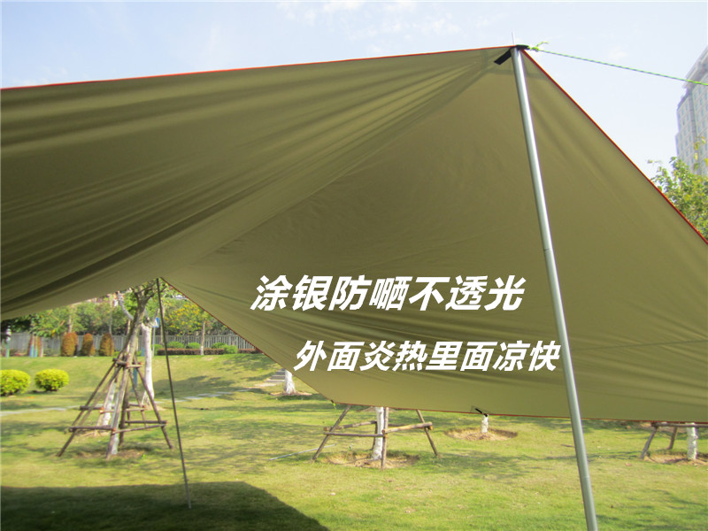 Tán quá khổ lều cắm trại ngoài trời lều chống nắng đơn giản 58 mưa nhựa bạc pergola mái hiên - Lều / mái hiên / phụ kiện lều lều cắm trại