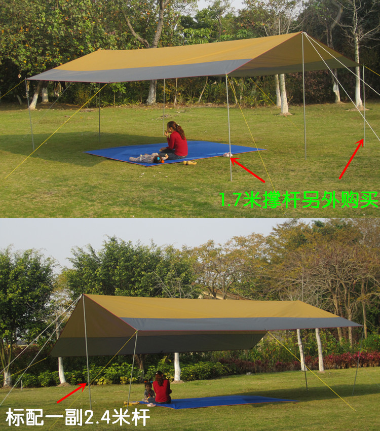 Tán quá khổ lều cắm trại ngoài trời lều chống nắng đơn giản 58 mưa nhựa bạc pergola mái hiên - Lều / mái hiên / phụ kiện lều lều cắm trại