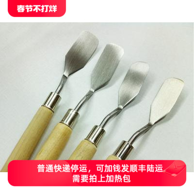 Shovel Blade Plaster Rubber Clay DIY Small Shovel Rubbish Shovel Clean Ant Nest Ants Nest Litter-Taobao