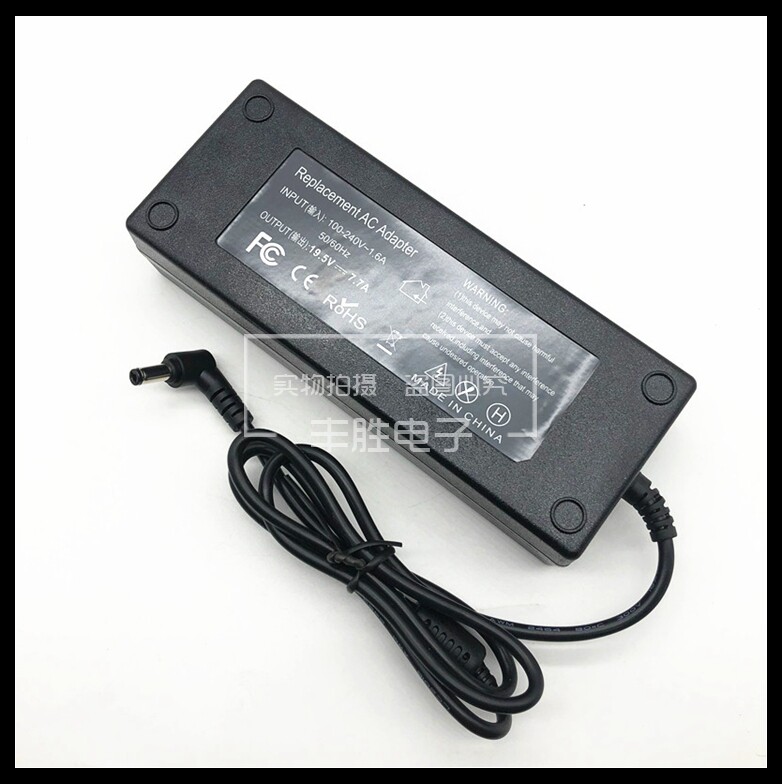 Applicable to one-in-one laptop power adapter 19 5V7 7A 150W 5 5*2 5mm charger