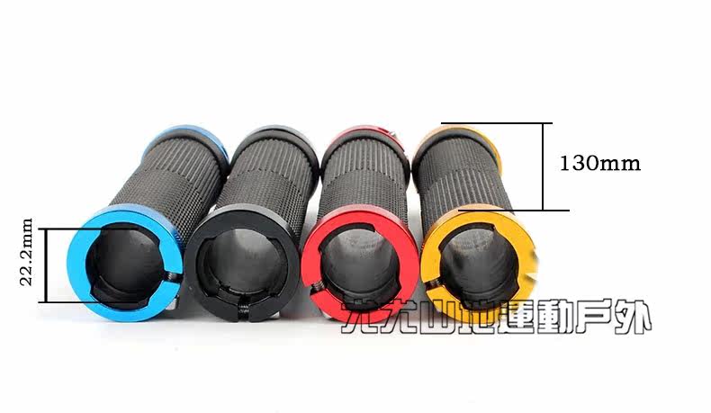 Poignées de vélo SMLLOW - Ref 2347537 Image 7