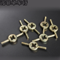 Bicycle tool valve key valve wrench valve valve core wrench American air nozzle open wire inner tube high strength wrench