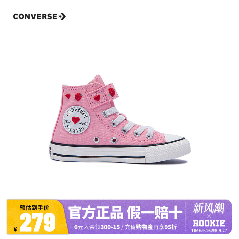 Converse Kidsren's Shoes Kidsren's Canvas Shoes Girls' Pink Shoes Velcro High-Top Heart Casual Shoes Trendy A10714C