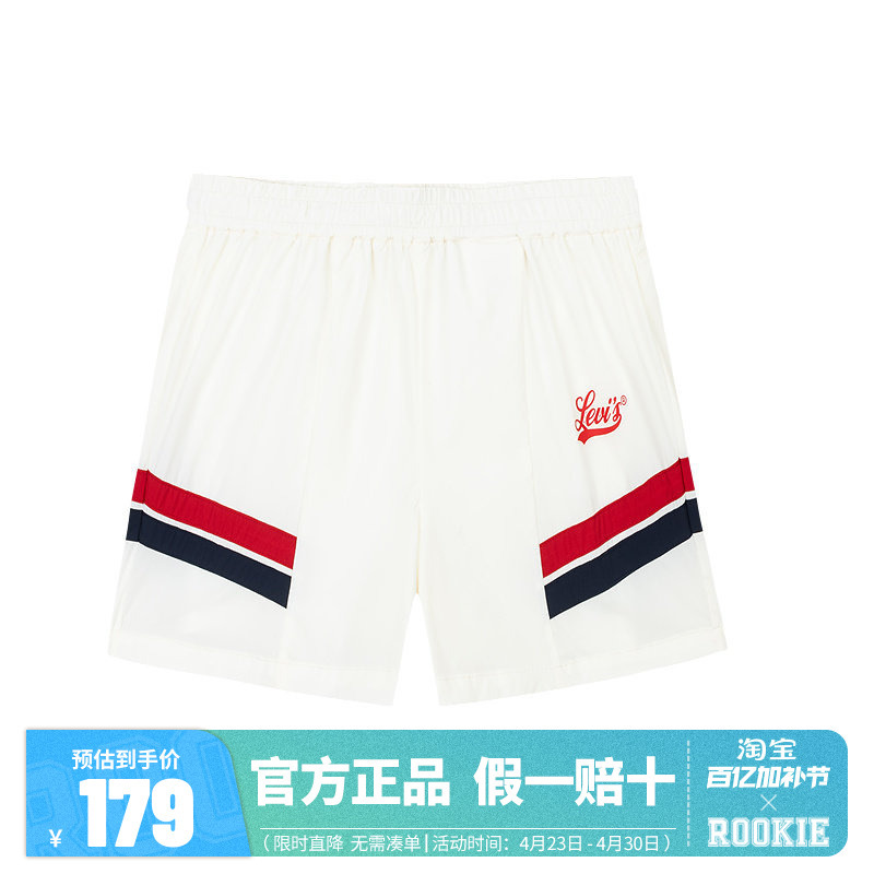 Levi's Girls' Shorts Summer Children's Sports Pants 2025 New Summer Style Breathable Cotton Shorts for Older Kids