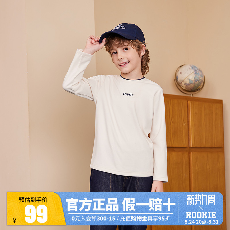 [Fleece-Lined] Levi's Children's Long-Sleeve T-Shirt for Boys and Girls, 2025 Winter New Style Base Layer Trendy T-Shirt