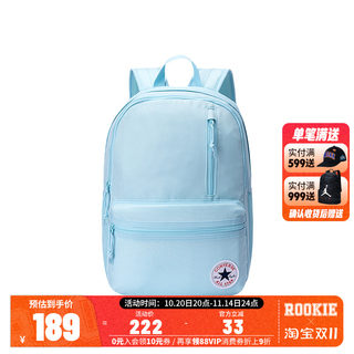 Converse bag children's backpack large capacity student backpack travel sports fashionable lightweight can-bk-5618