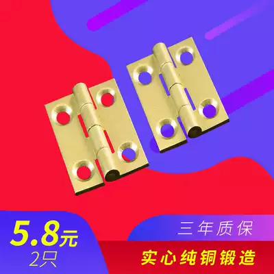 Carl Danny 1 inch copper hinge cabinet door hinge cabinet door hinge gold retro small hinge a pair of 2