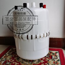 BHD-02A-45 Yizongyuan humidification barrel 45kg tank suitable for constant temperature and humidity room air conditioning electrode humidifier