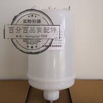 Suitable for Phoenix Jiatuo humidification barrel E401TA0000 electrode humidification tank 13kg fine mouth