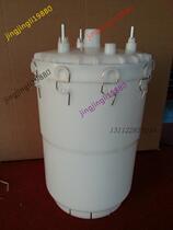 Suitable for D464 Condy electrode humidification barrel 15kg industrial humidifier electrode humidification tank removable maintenance
