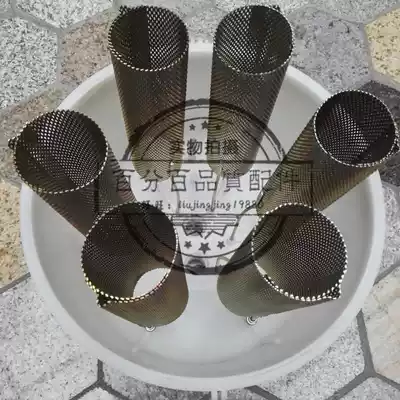 Suitable for computer room air conditioning NDM Nordman humidification barrel electrode rod 15kg32kg45kg humidification tank heater