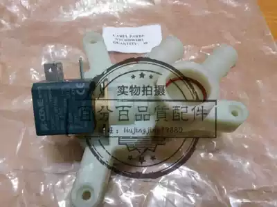 Kale solenoid valve AC24V electrode humidifier drain valve suitable for precision air conditioning in computer rooms such as Shitoz
