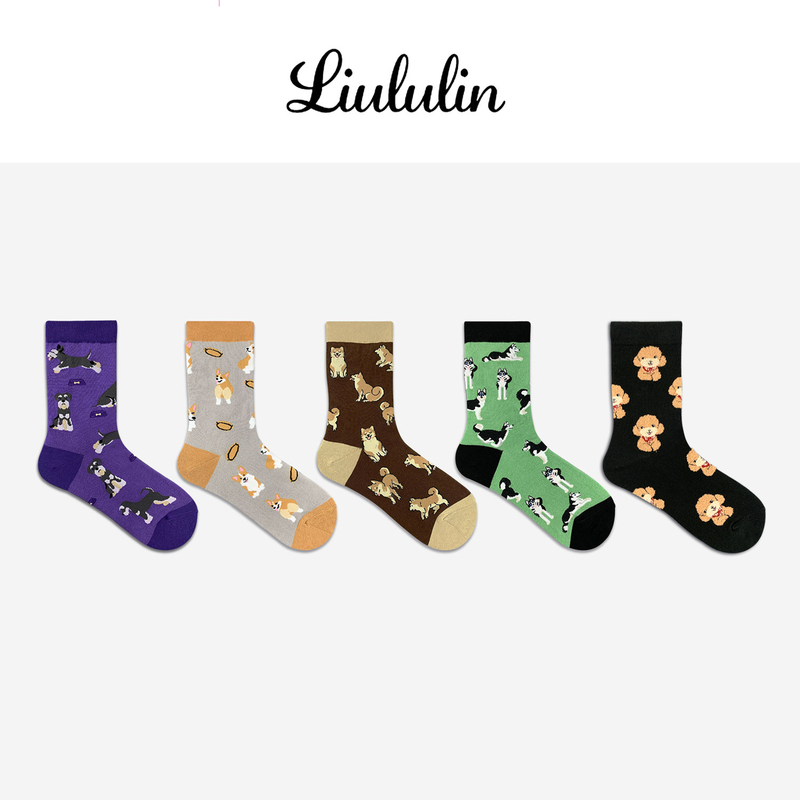 Liululin Original Series Korean Dongdaemun All-Over Print Husky, Schnauzer, Corgi, Shiba Inu Unisex Mid-Calf Socks
