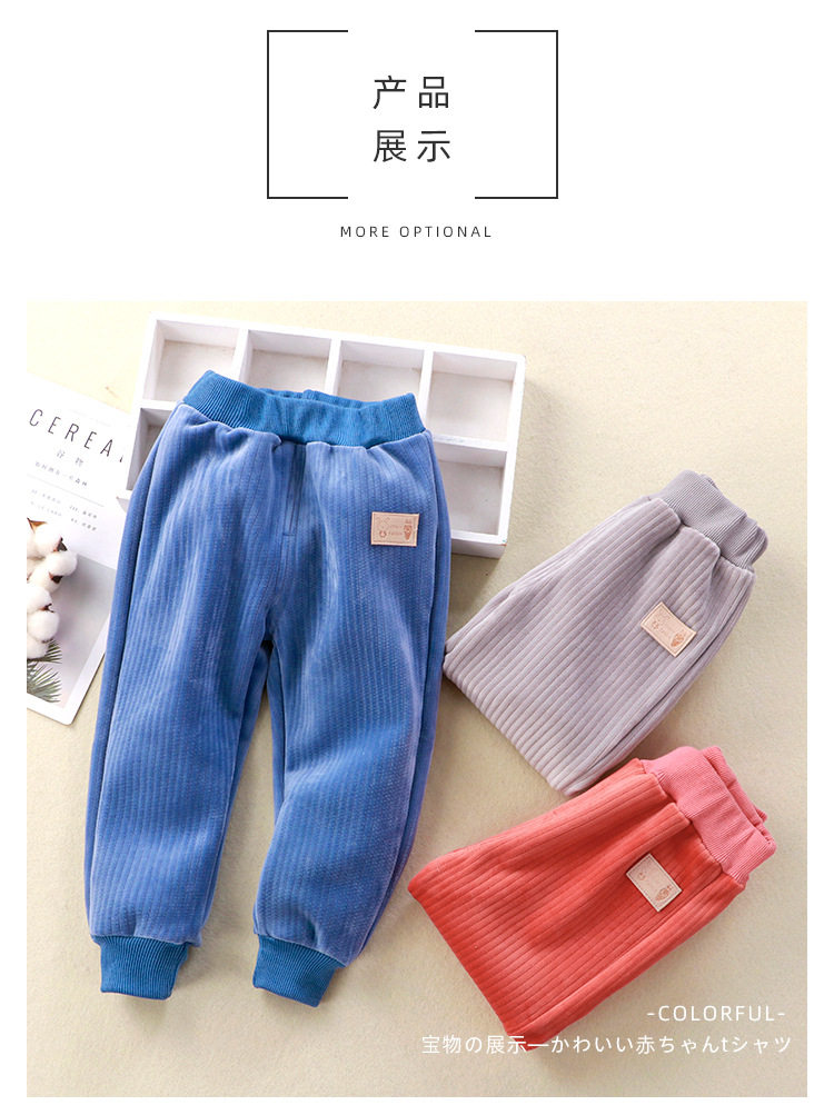 Pants_08