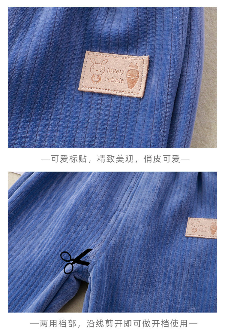 Pants_15