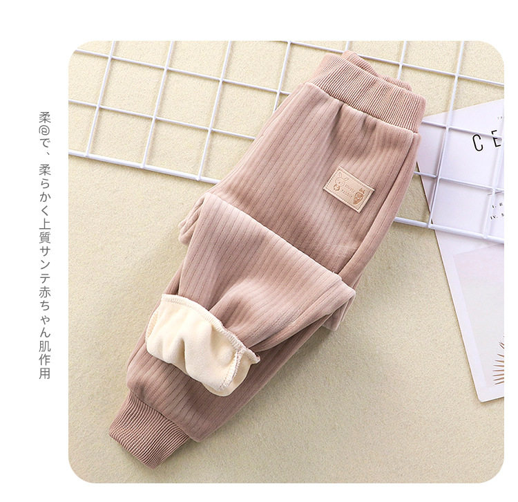 Pants_10