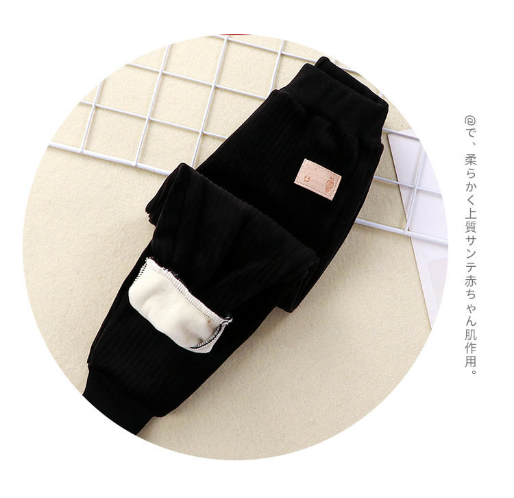 Pants_09