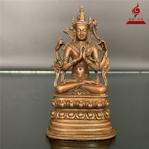 Domestic old model Buddha statue four-armed Guanyin 13cm red copper precision solemn town house Karma Ruyi shop