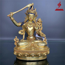 Nepal Buddha statue Manjusri Bodhisattva 22 5cm full gilt Sakya boutique Karma Ruyi Store