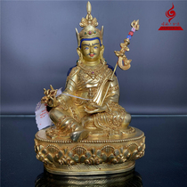 Nepali Buddha statue Lotus Master Lotus Master Lotus Master 21cm Sakyamuni Bronze Karma Ruyi Shop