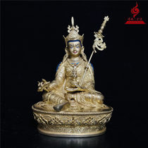 Nepali Statue Lotus Master 23cm All-in-the-Golden Golden Sakya Statue of the Garma Ruyi Shop