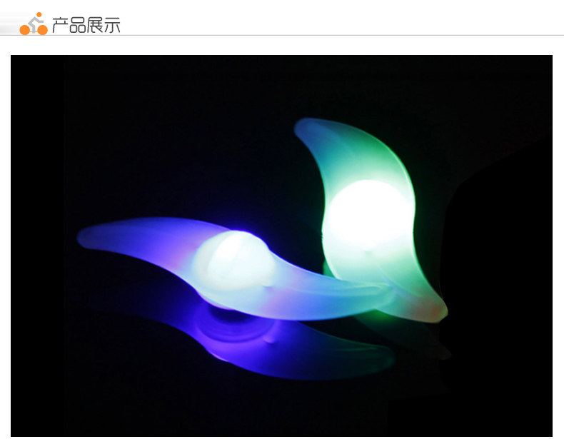 Eclairage pour vélo FOREVER - Hot Wheels Lumières - Ref 2398497 Image 5