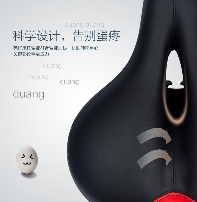 Selle de vélo Mountain Bike FOREVER - Ref 2348646 Image 7