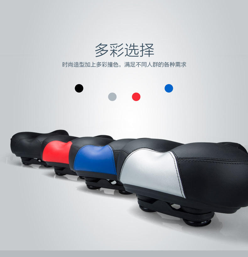 Selle de vélo Mountain Bike FOREVER - Ref 2348646 Image 5