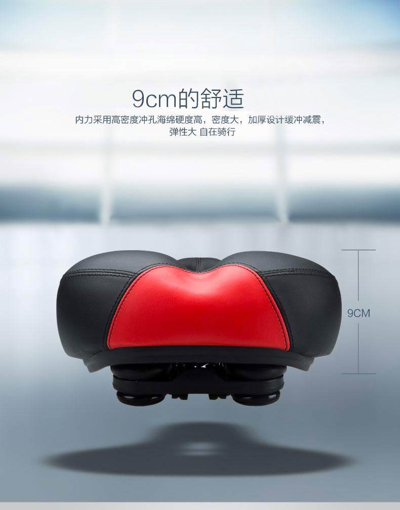 Selle de vélo Mountain Bike FOREVER - Ref 2348646 Image 4