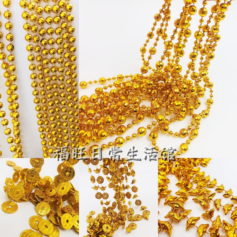 Chaozhou and Shantou Mid-Autumn Festival Tower Decorations Dragon Boat Hanging Bead Chain Golden Bead Rope Round Bead String Tiktok Same Style Bead String Chaozhou and Shantou Mid-Autumn Festival Tower Decorations Dragon Boat Hanging Bead Chain Golden Bead Rope Round Bead String Tiktok Same Style Bead String