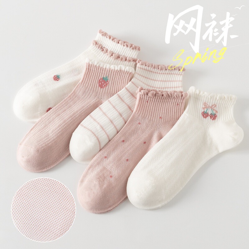 Summer Short Socks for Women, Breathable Pink Strawberry Lace Low-Cut Boat Socks, Japanese Style Cute Pure Cotton Cartoon Sports Socks Summer Short Socks for Women, Breathable Pink Strawberry Lace Low-Cut Boat Socks, Japanese Style Cute Pure Cotton Cartoon Sports Socks