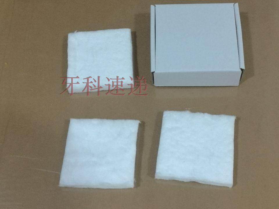 Dental High Temperature Cotton Mechanics Grilled Dental Tools High Temperature Cotton Fireproof Cotton Insulation Cotton Resistant 1400 °