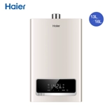 Haier th3 газ большой водонагреватель Домохозяйный интеллект Интеллектуальная постоянная температура представляет