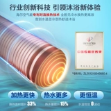 Haier Leader Air Energy Water Aeverter 200l Домашний тепловой насос большой