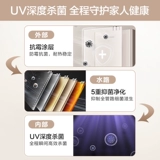 Haier th3 газ большой водонагреватель Домохозяйный интеллект Интеллектуальная постоянная температура представляет