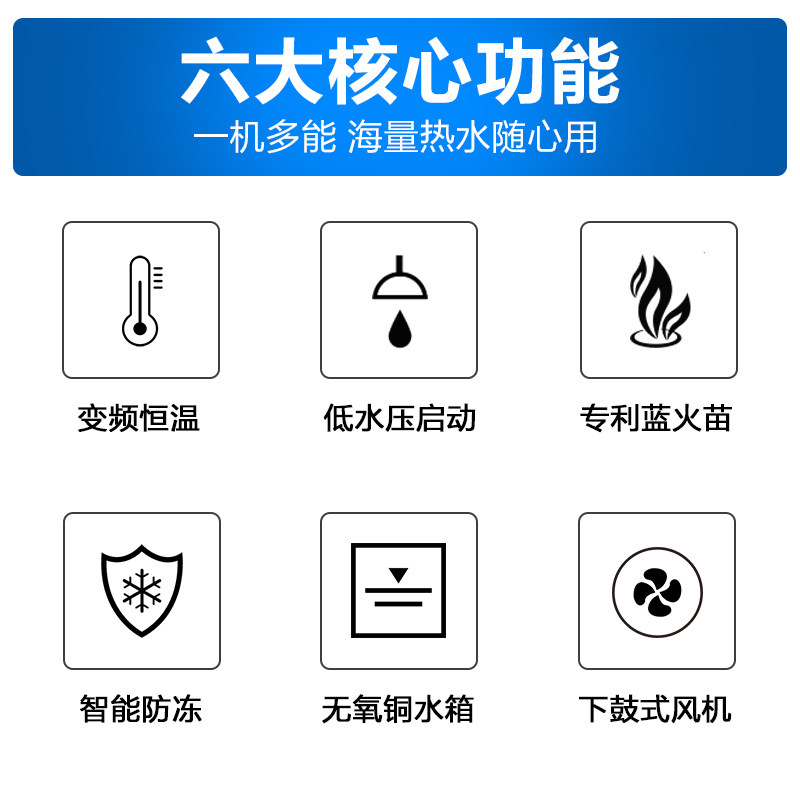 haier/����ȼ����ˮ��jsq32ut(12t)