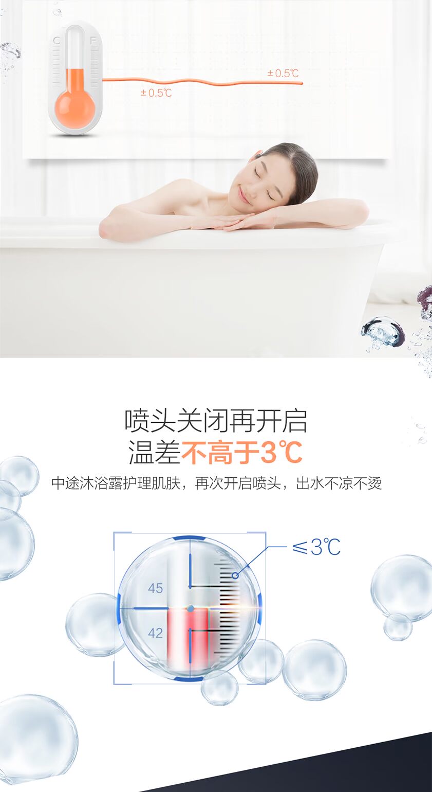 Máy nước nóng khí Haier / Haier JSQ25-13WD6 (12T) nhà 13 lít L khí tự nhiên hàng nhiệt độ không đổi máy nước nóng năng lượng mặt trời loại nào tốt