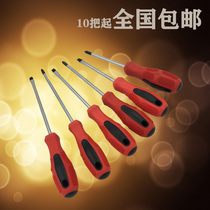 Kaisheng screwdriver Cross word super hard industrial grade plum screwdriver screwdriver screwdriver with magnetic
