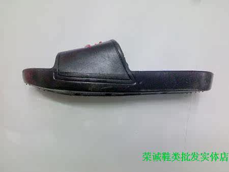 Pantoufles enfants en autre pour été - semelle plastique - Ref 1018478 Image 21