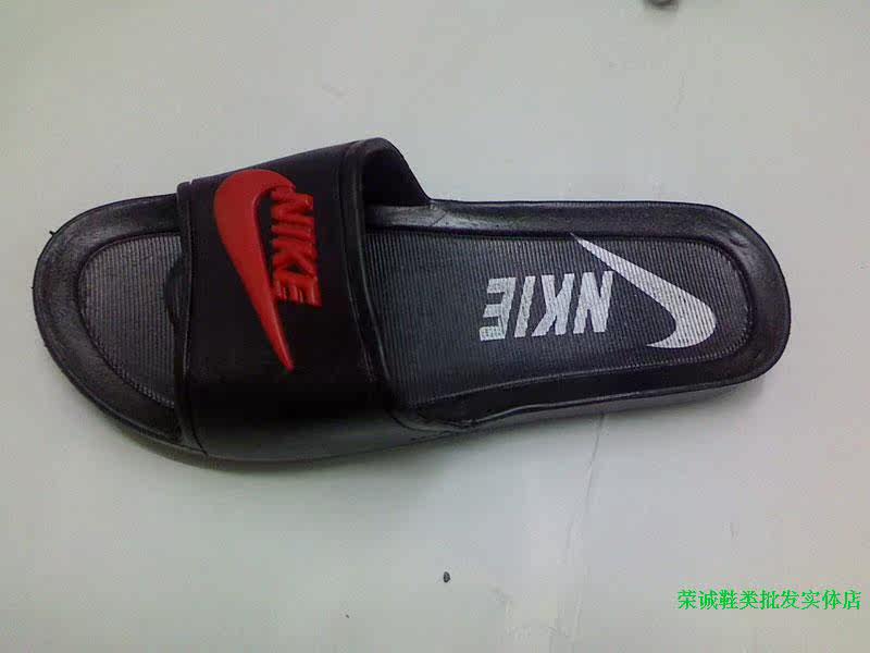 Pantoufles enfants en autre pour été - semelle plastique - Ref 1018478 Image 19