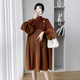 Autumn Maternity Dress Autumn Dress Bottom Set Fashion Model Large Size Slim Knitted Dress Top Autumn Winter Sweater