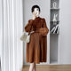 Autumn Maternity Dress Autumn Dress Bottom Set Fashion Model Large Size Slim Knitted Dress Top Autumn Winter Sweater