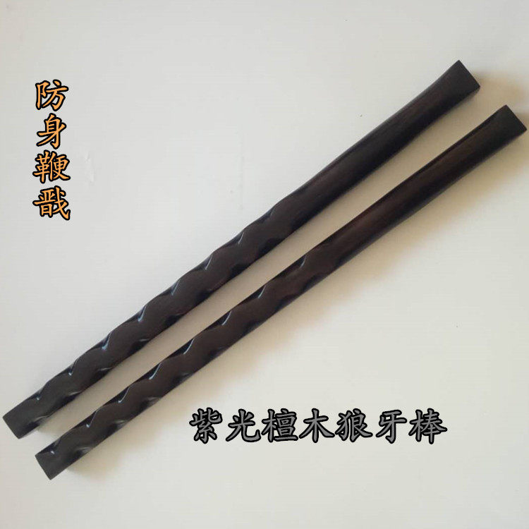 Baseball baton anti-vehicle arms supplies Chicken Wings Wood Solid Wood Red Wood Jersey Wood Short Stick Hardwood Ball