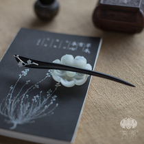 Moyuan (dark fragrance) Ebony hairpin sterling silver inlaid ancient style hairpin female Hanfu ancient style handmade hair headgear