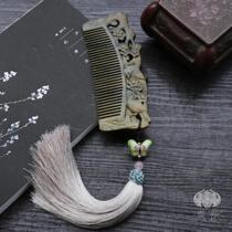 Green sandalwood comb natural sandalwood carved to send family elders Mid-Autumn Festival gift comb gift straight hair